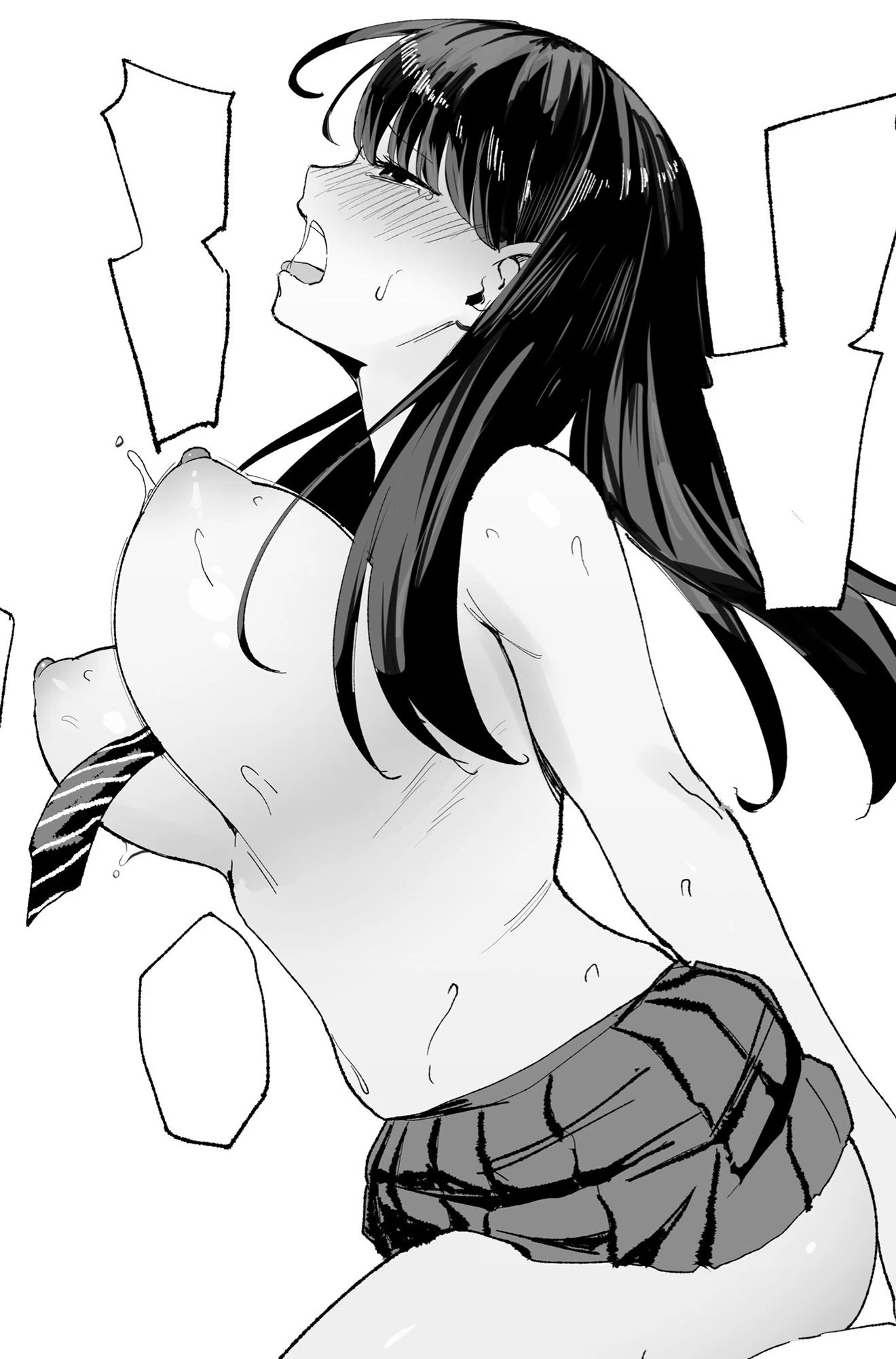 d_258564 | 入り浸りギャルにま〇こ使わせて貰う話【甘噛本舗】 - サンプル画像7