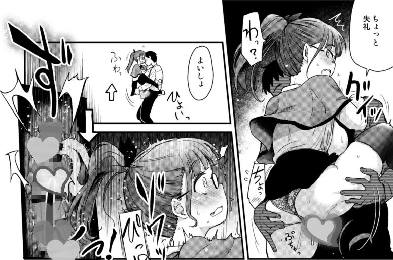 d_264631 | 弟の性欲処理は、姉がするものだと お義姉ちゃんは思っている。総集編【真・聖堂☆本舗】 - サンプル画像8