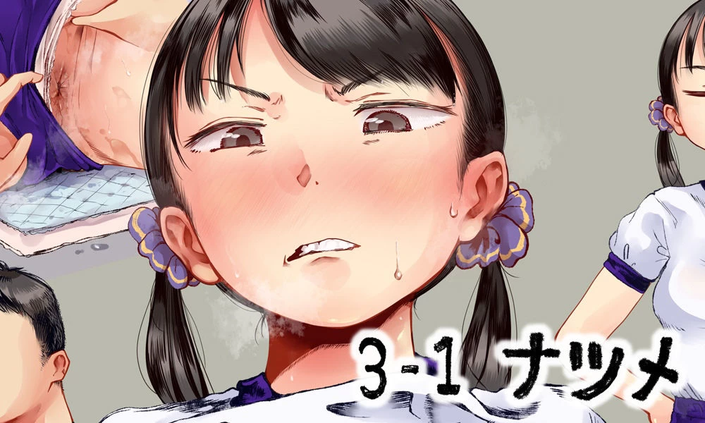 d_266851 | 身体測定の結果で性教育する学校【六畳】 - サンプル画像6