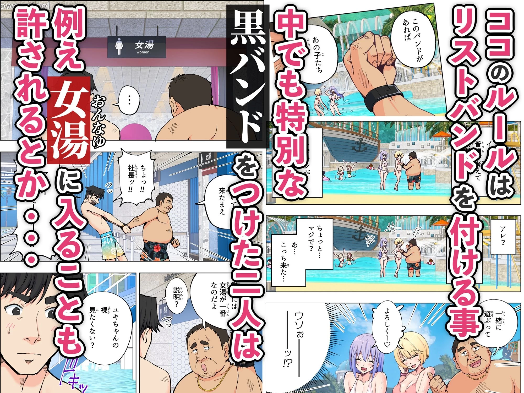 d_274604 | スパ・カイラクーア【かみか堂】 - サンプル画像2
