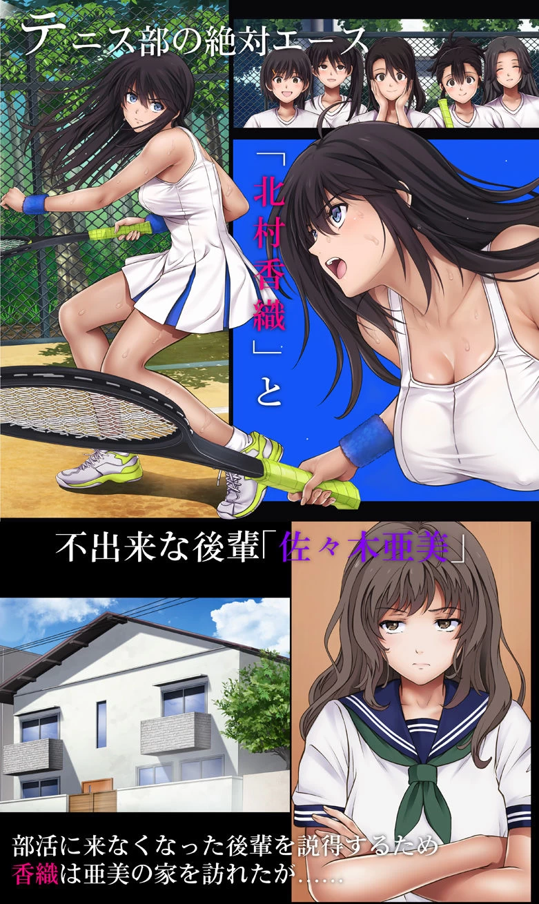 d_284061 | みだれうち 前期総集編【サイクロン】 - サンプル画像1