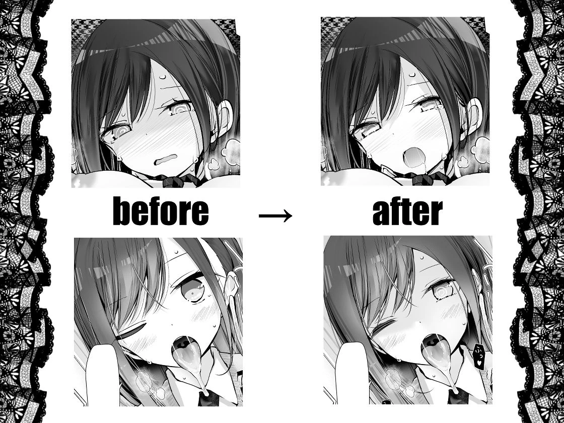 d_317736 | 通勤道中であの娘がみだらな行為をしてくるまとめ話【嘘つき屋】 - サンプル画像8