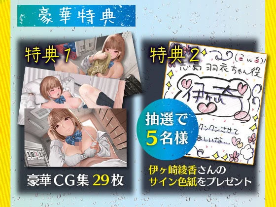 d_325901 | 汗の臭いで発情するマネージャーの濃厚チン嗅ぎ密着エッチ【アニメ版】【裏筋音声部屋】 - サンプル画像4