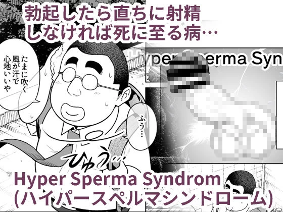 d_475339 | しるお【ななっしー】 - サンプル画像1