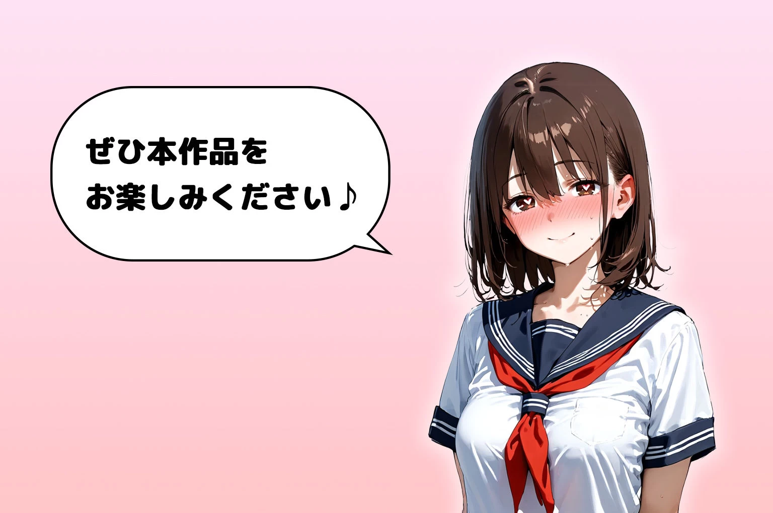 d_480374 | 晴天艦女体化作品総集編 初期4作品＋フルリメイク版「TS病 心まで女に変わる瞬間」【晴天艦】 - サンプル画像10