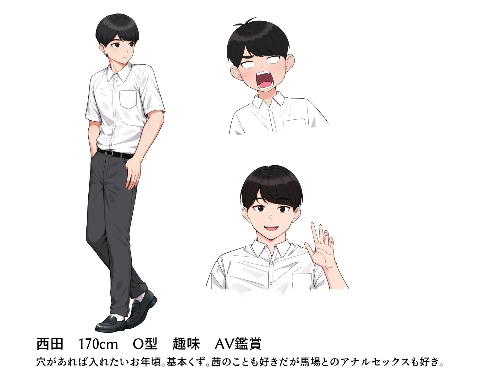 d_557127 | オナ中3 幼馴染とオナニー見せ合いっこしたらセックスしてはまっちゃう話【クラムボン】 - サンプル画像3