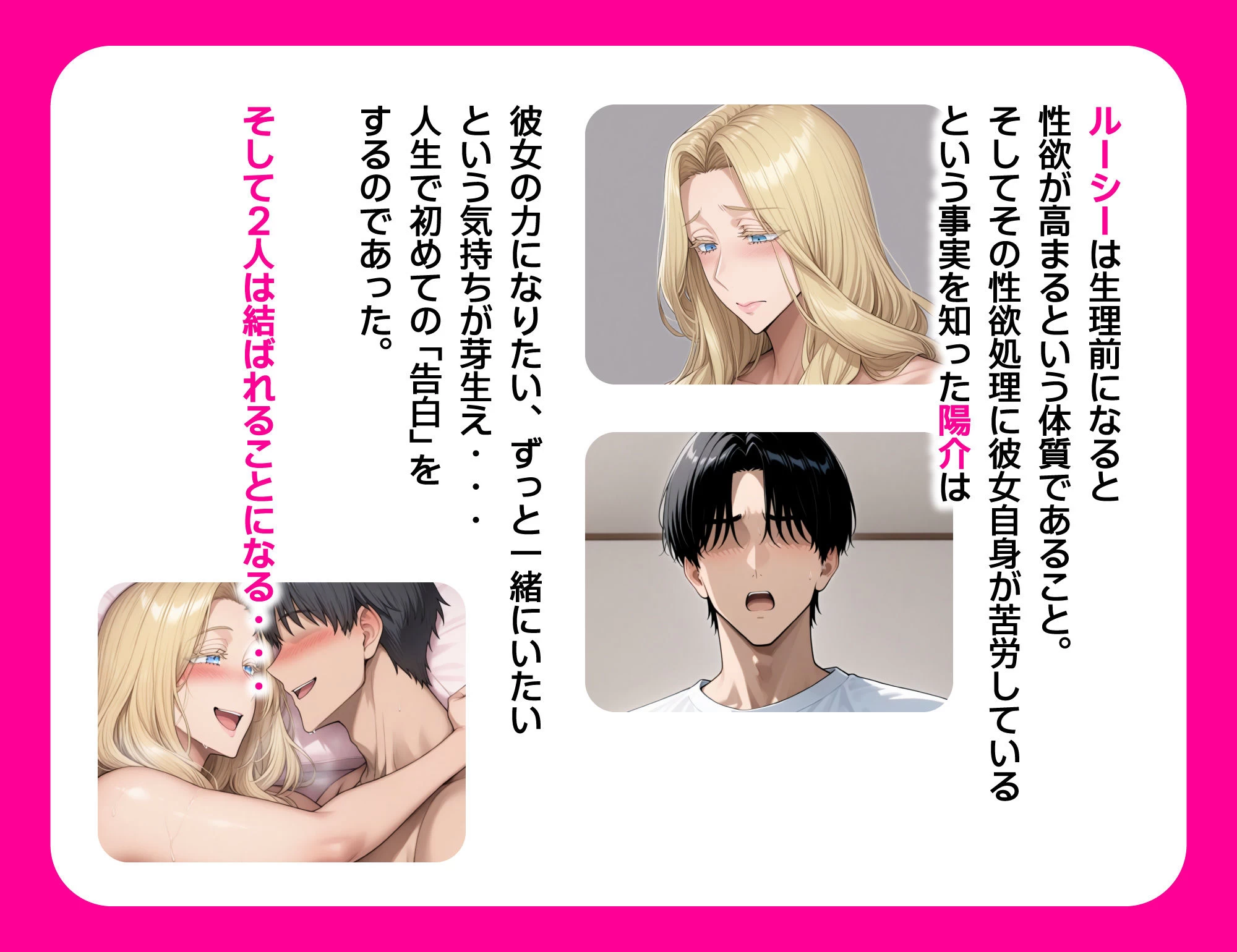 d_579711 | ホームステイ先の爆乳ブロンド美女に雌牛コスで誘惑されてイチャラブ種付け生活2【ハレノヒ】 - サンプル画像3