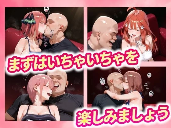d_616120 | 中野にあるピンサロ店【中野家】 - サンプル画像5
