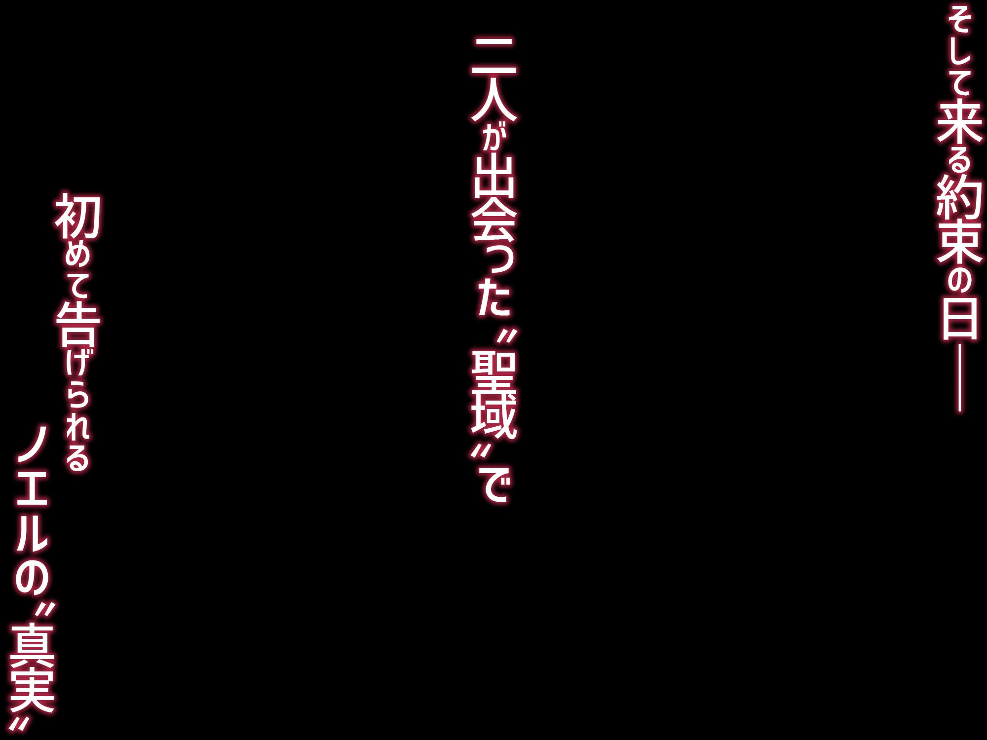 d_633486 | ワケアリ退魔師は転生サキュバスと死を賭けた恋をする【サゲジョー】 - サンプル画像6