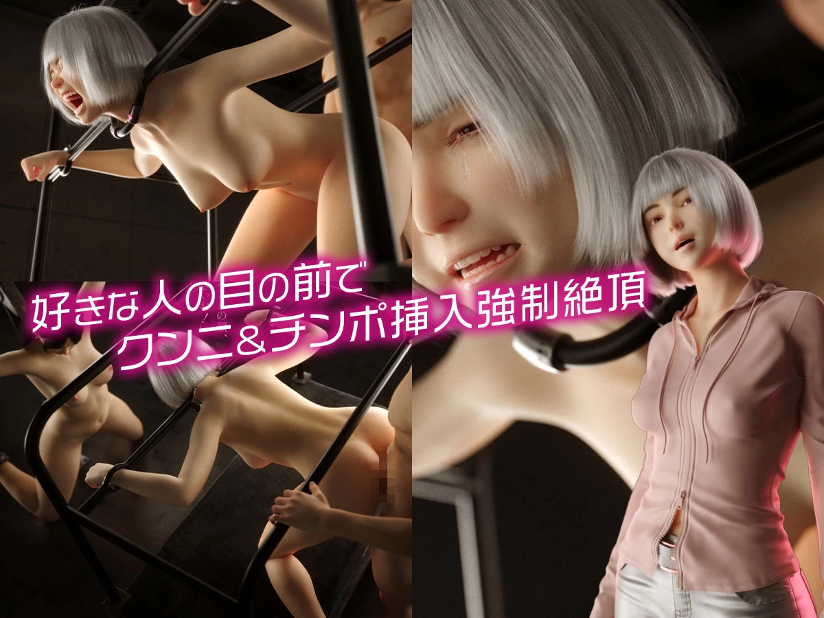 d_639411 | あのコの悶絶もっと見たい！6人のエクストラ潮吹き絶頂！ショートエピソード集【テテラポブレ(Tetera Pobre)】 - サンプル画像7