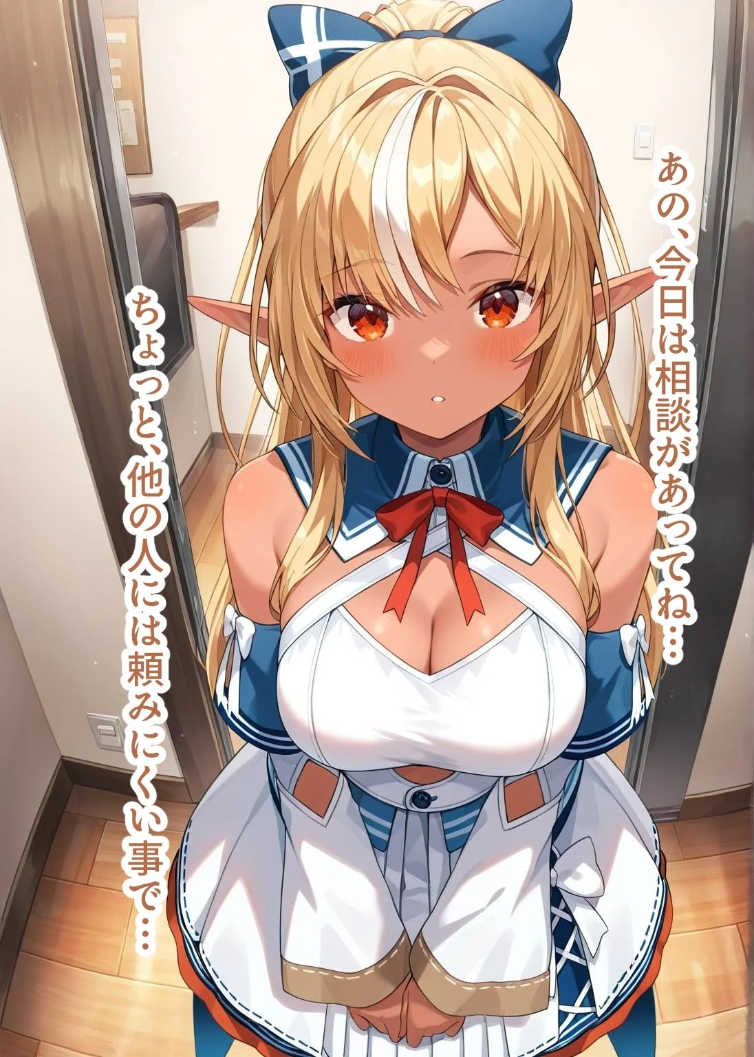 d_640313 | 推しのVとセックスする話【不〇火フレア】【Vtuberとイチャラブえっちするサークル】 - サンプル画像2