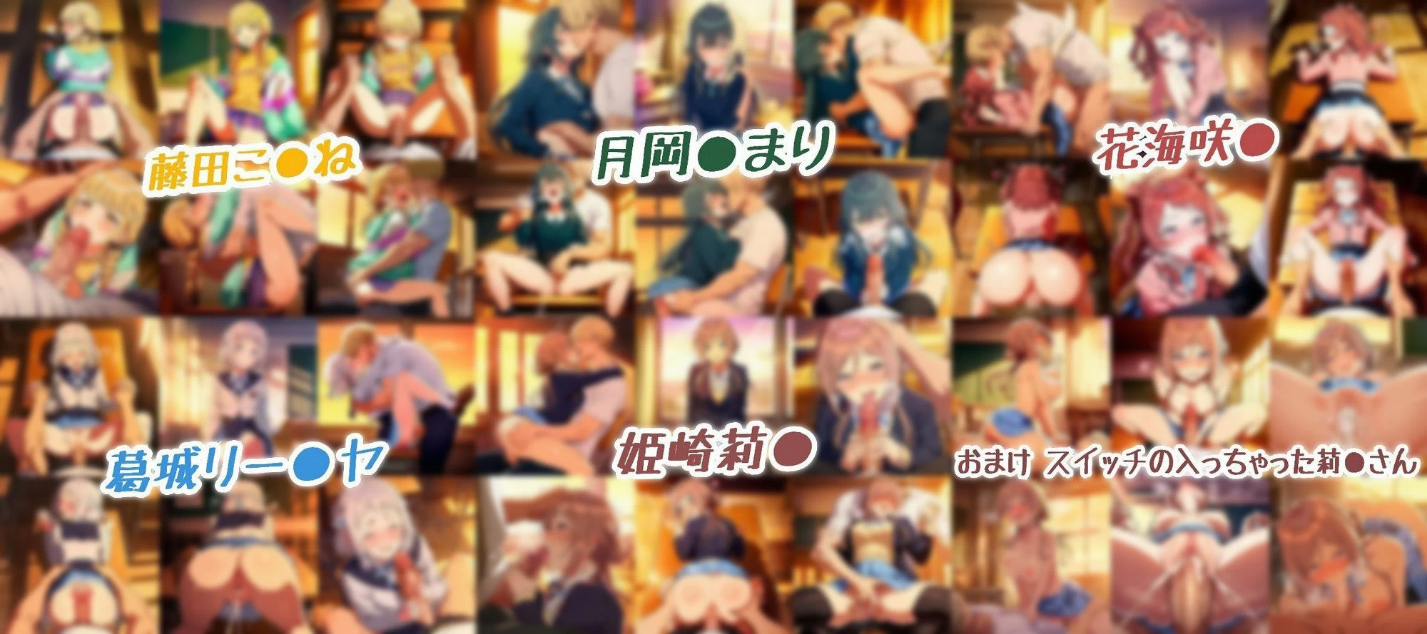 d_641595 | 敏腕プロデューサーの極秘レッスン【ばみん】 - サンプル画像7