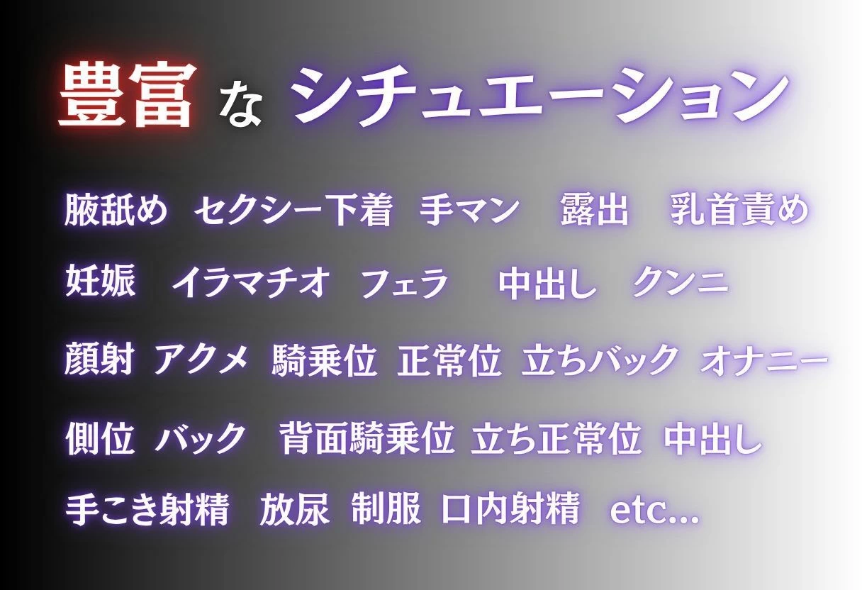 d_642052 | 通学痴●録〜西連寺春奈〜【REBASE26】 - サンプル画像3