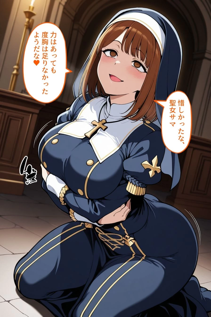 d_644415 | ストーリー付き憑依CG集 寄生スライムがあらわれた！2【Yoshiのイラスト工房】 - サンプル画像5