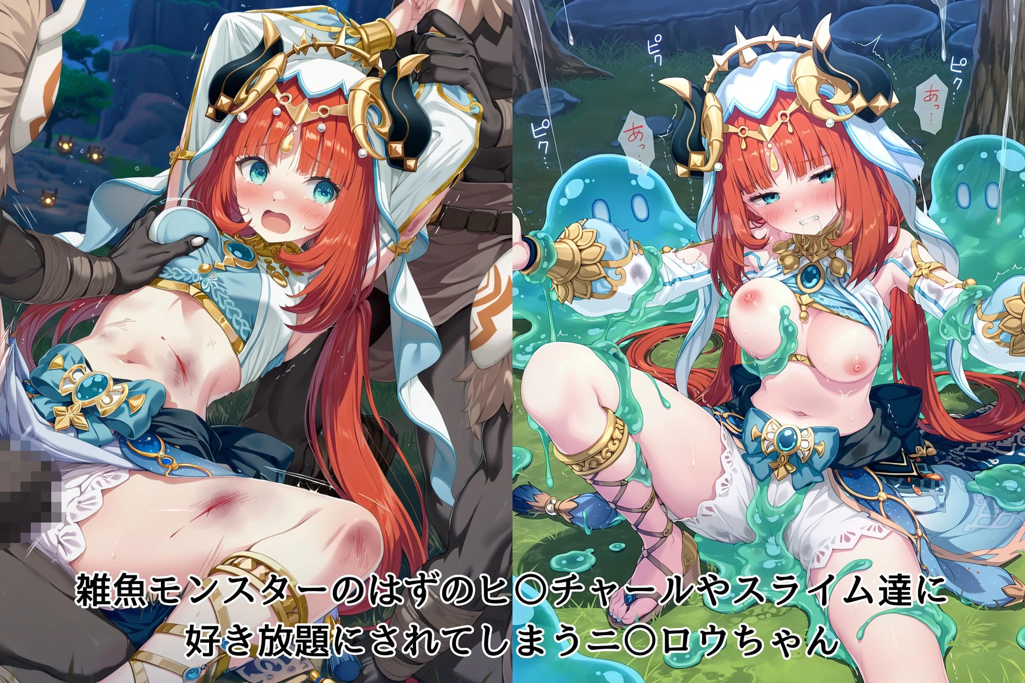d_647854 | 堕舞姫 ― 水面に沈む、その踊り ―【絵心あいのAI生成アトリエ】 - サンプル画像2