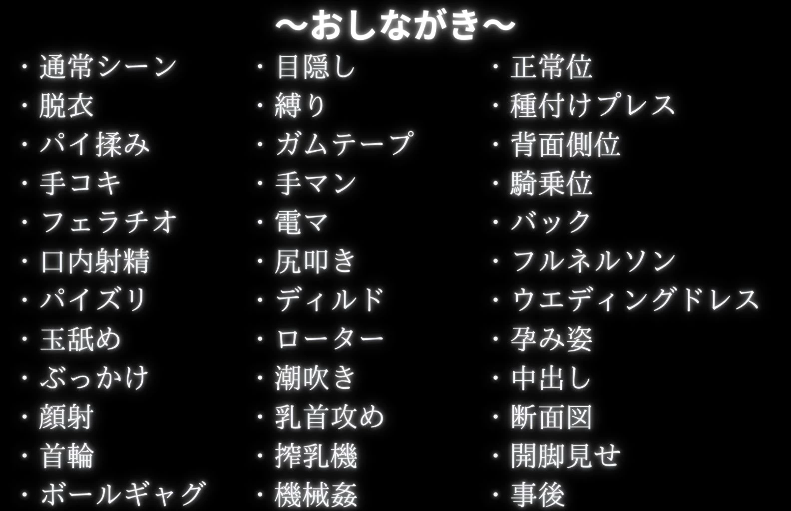 d_655274 | 調教革命倶楽部〜宮〇志保〜【桃源郷】 - サンプル画像9
