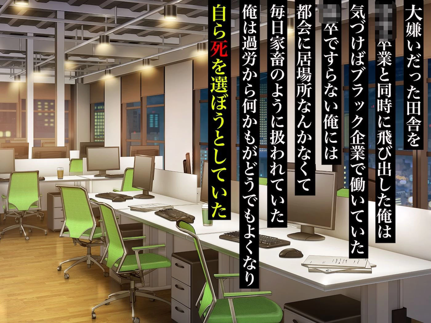 d_671742 | どうやら俺にはフィアンセがいるらしい【なのはなジャム】 - サンプル画像1