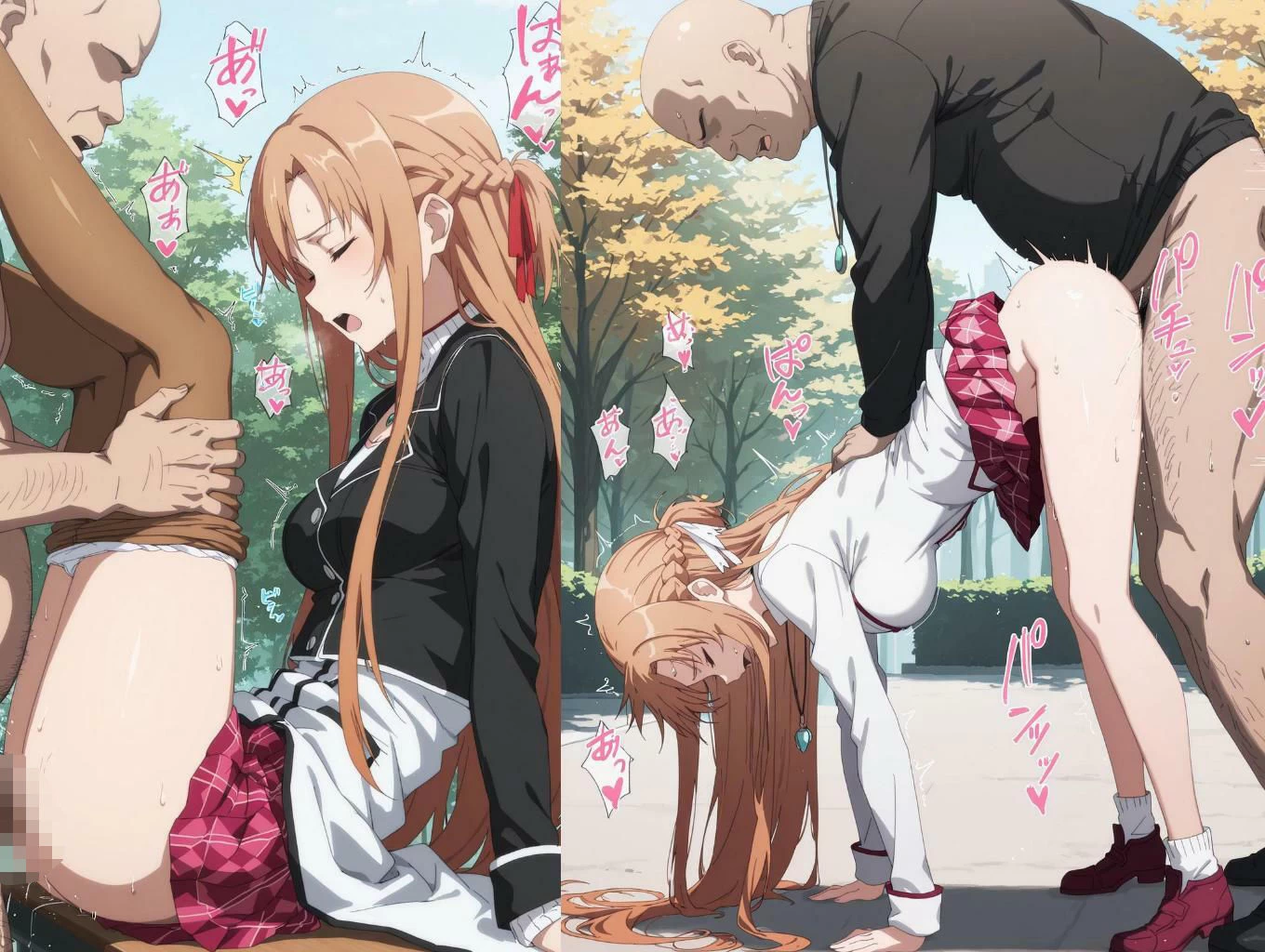 d_693719 | この後、ゲームで出会ったおじさんと濃厚なセックスをしました。【みみっくぼっくす】 - サンプル画像8