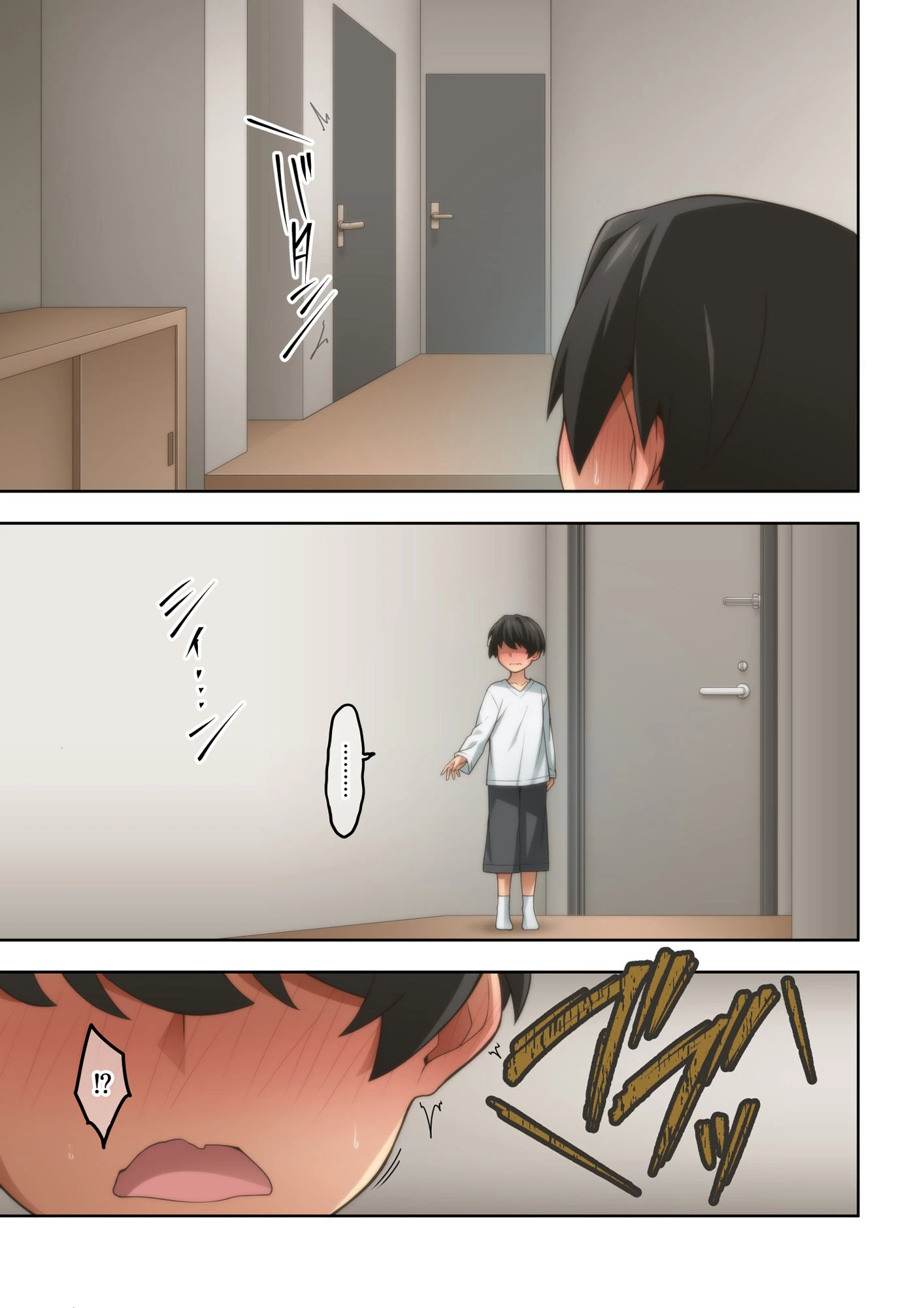 d_696817 | 憧れの隣人の人妻に自宅のトイレを貸したらお礼がオナラだった。【香りの力】 - サンプル画像3