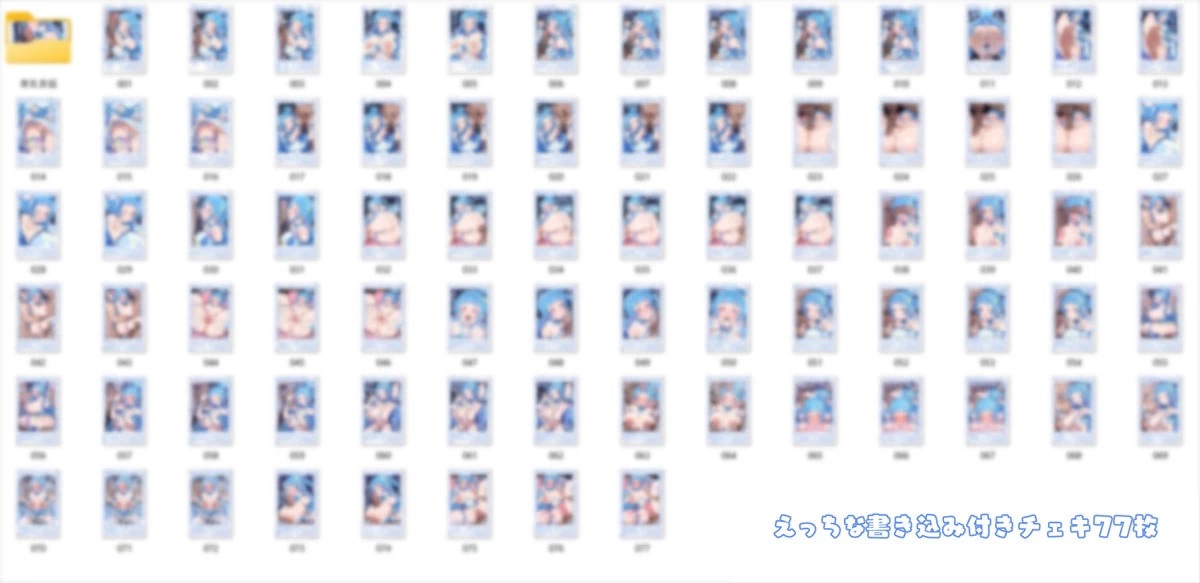 d_706295 | チェキコレ〜推しアイドルがえちえちファンサ直筆チェキコレクション〜【てだいんぐ】 - サンプル画像4