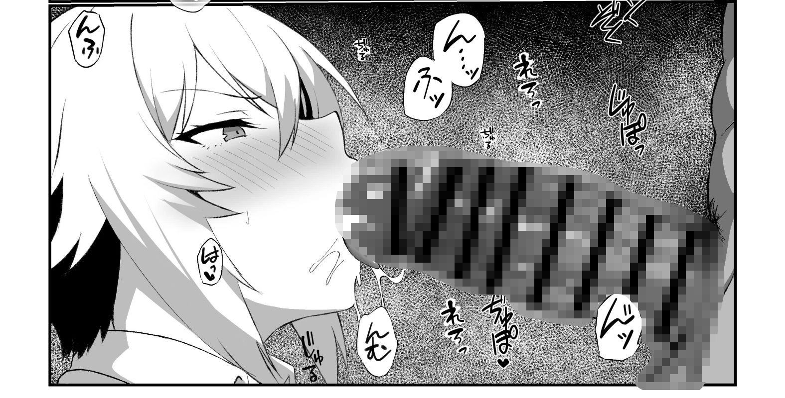 d_711421 | 強●指導【乱れ撃ち】 - サンプル画像4