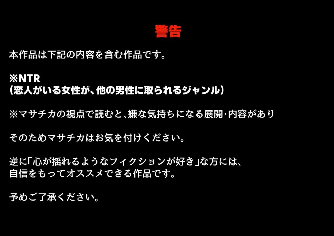 d_712668 | セックスしないと出られない部屋《ロシデ●・アーリャさん》【【妹＆制服】大好き商店（byハマダ殿下）】 - サンプル画像9