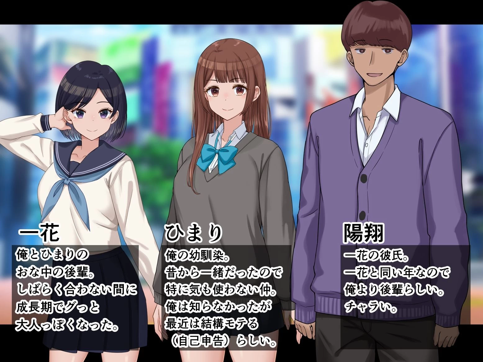 d_715449 | 俺とひまりの初めてスワッピング性活【ドリチン工房】 - サンプル画像6