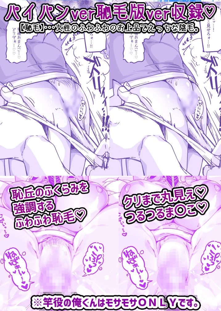 d_717233 | 私、肉奴●エルフなのでお好きなところで遊んでください【藤屋本店FANZA】 - サンプル画像4