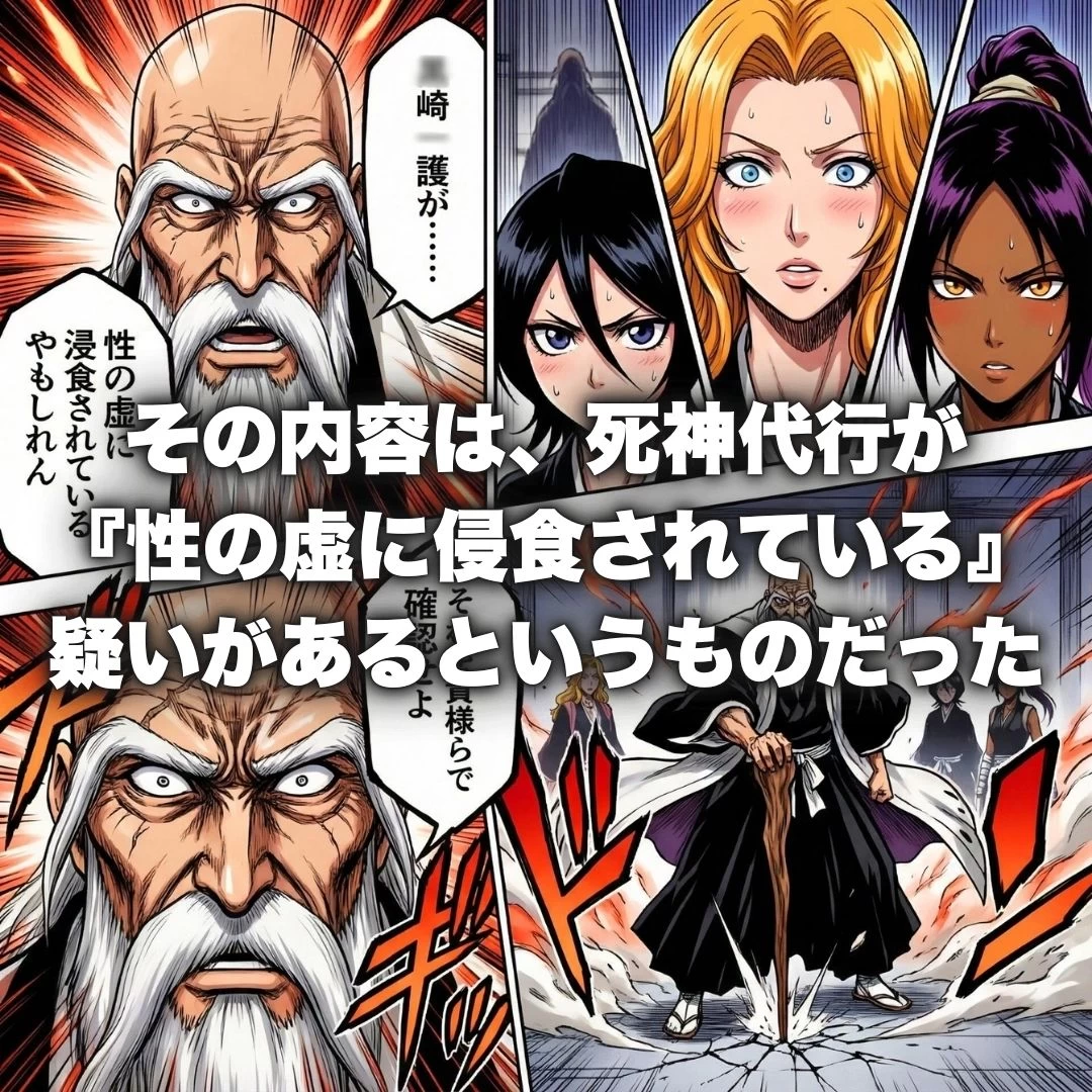 d_720579 | 性の虚侵食疑惑！ソープ・便所・屋敷で徹底検証【はらませてよ】 - サンプル画像2