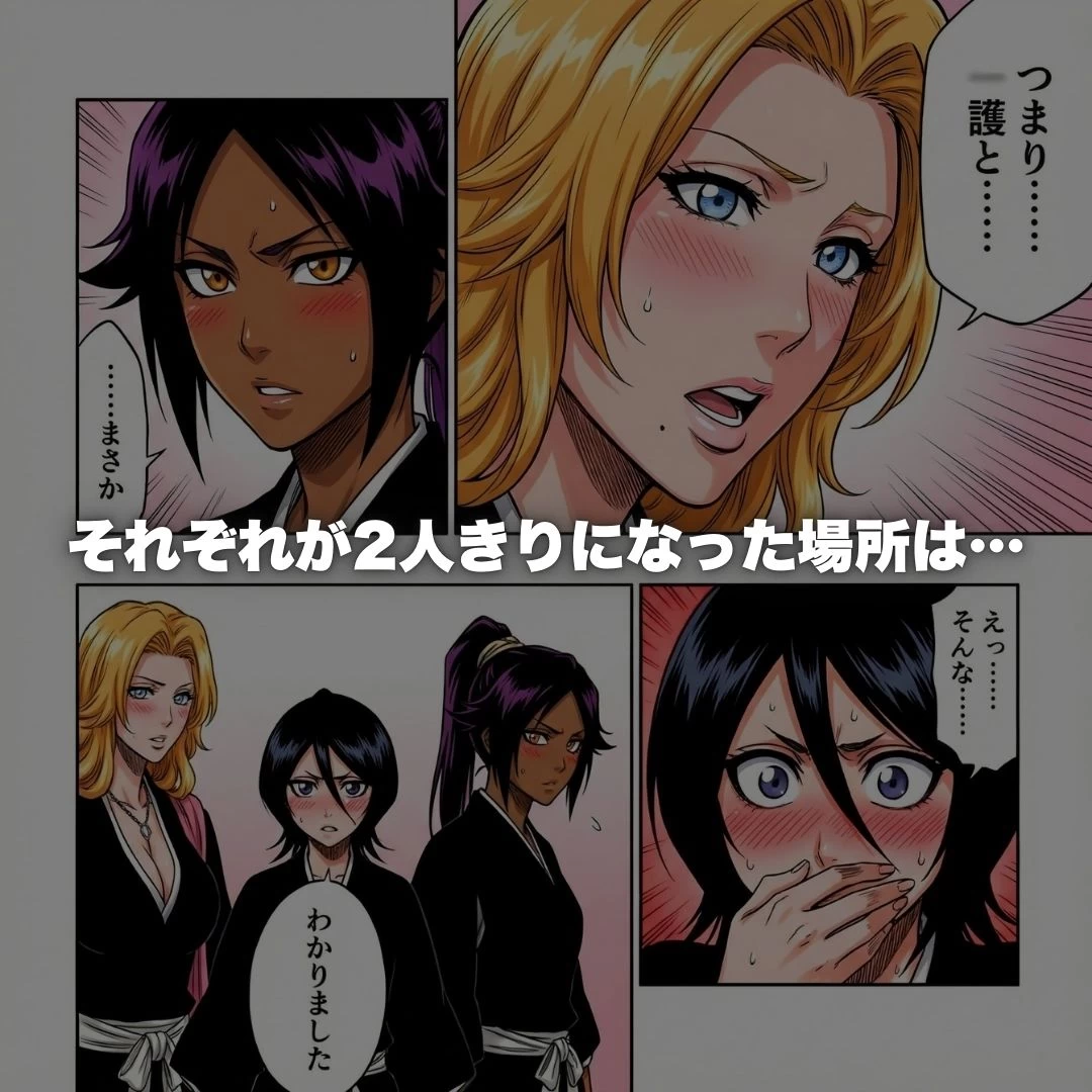 d_720579 | 性の虚侵食疑惑！ソープ・便所・屋敷で徹底検証【はらませてよ】 - サンプル画像5