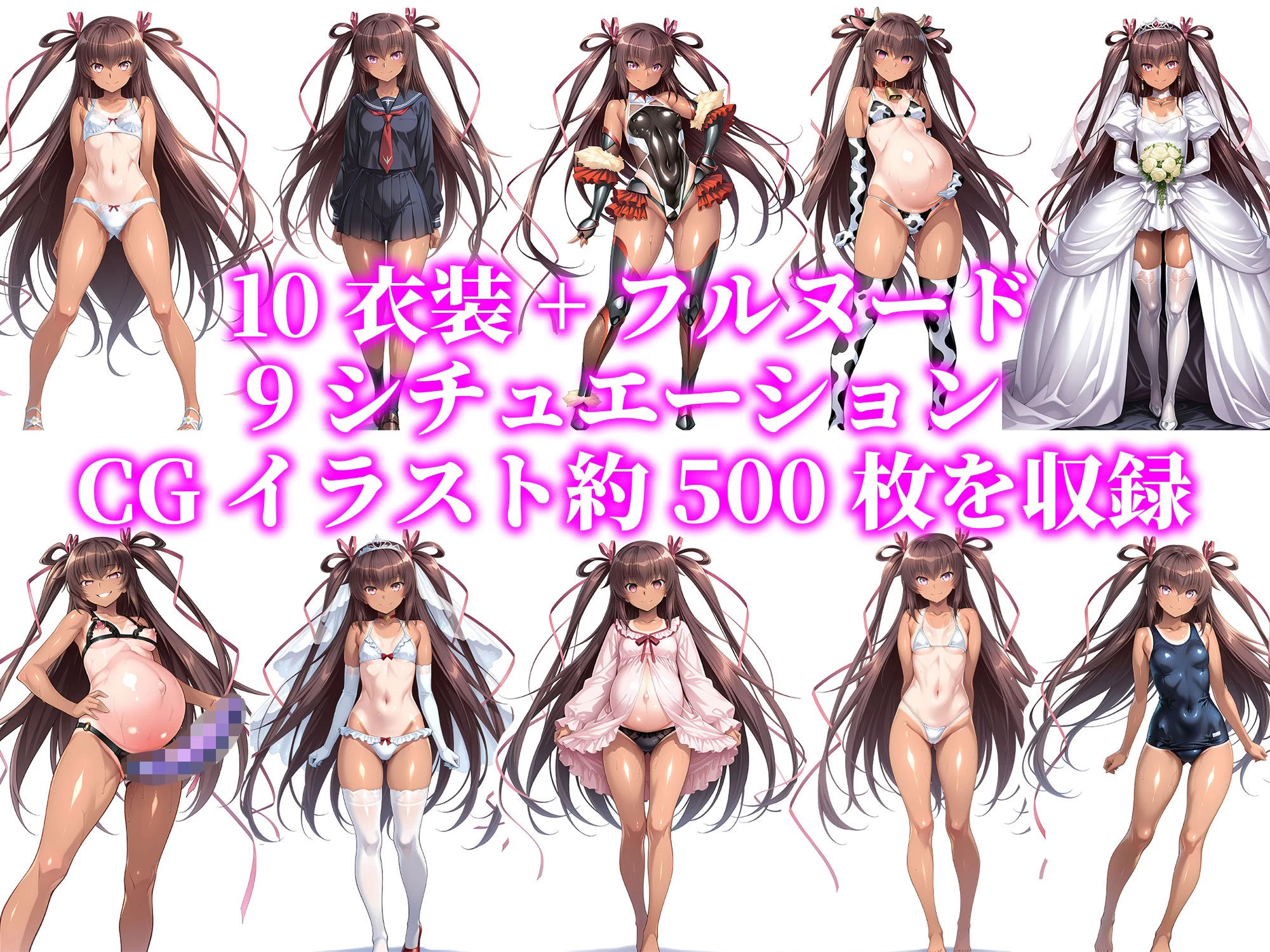 d_730036 | 僕の愛する彼女ゆ●かぜは1年間オジさんの妻になる【あぐにむ工房】 - サンプル画像2