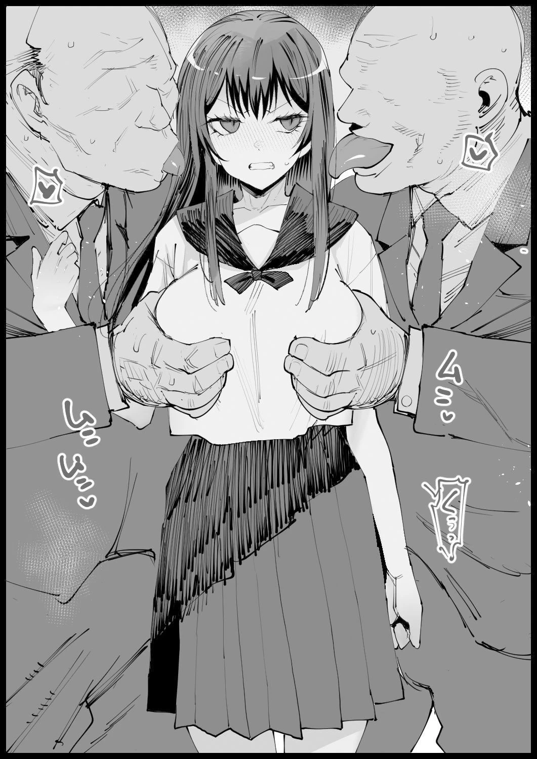d_802484 | 巨乳な義母、入浴中2【エロマズン】 - サンプル画像8