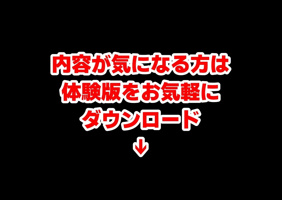 d_803159 | 豊臣親戚！  〜秀吉の親戚に転生した〜【【妹＆制服】大好き商店（byハマダ殿下）】 - サンプル画像10